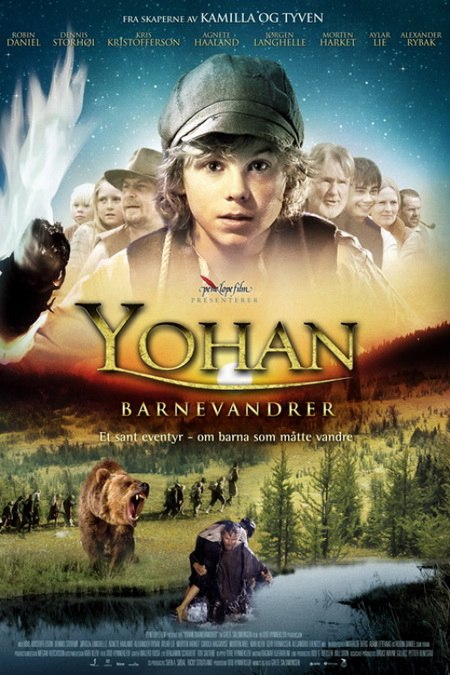  Юхан – скиталец (2010) - смотреть онлайн